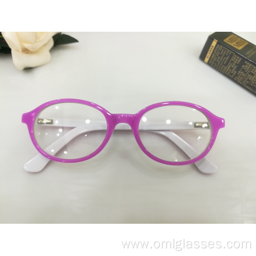 Children's Super Light Full Frame Optical Glasses